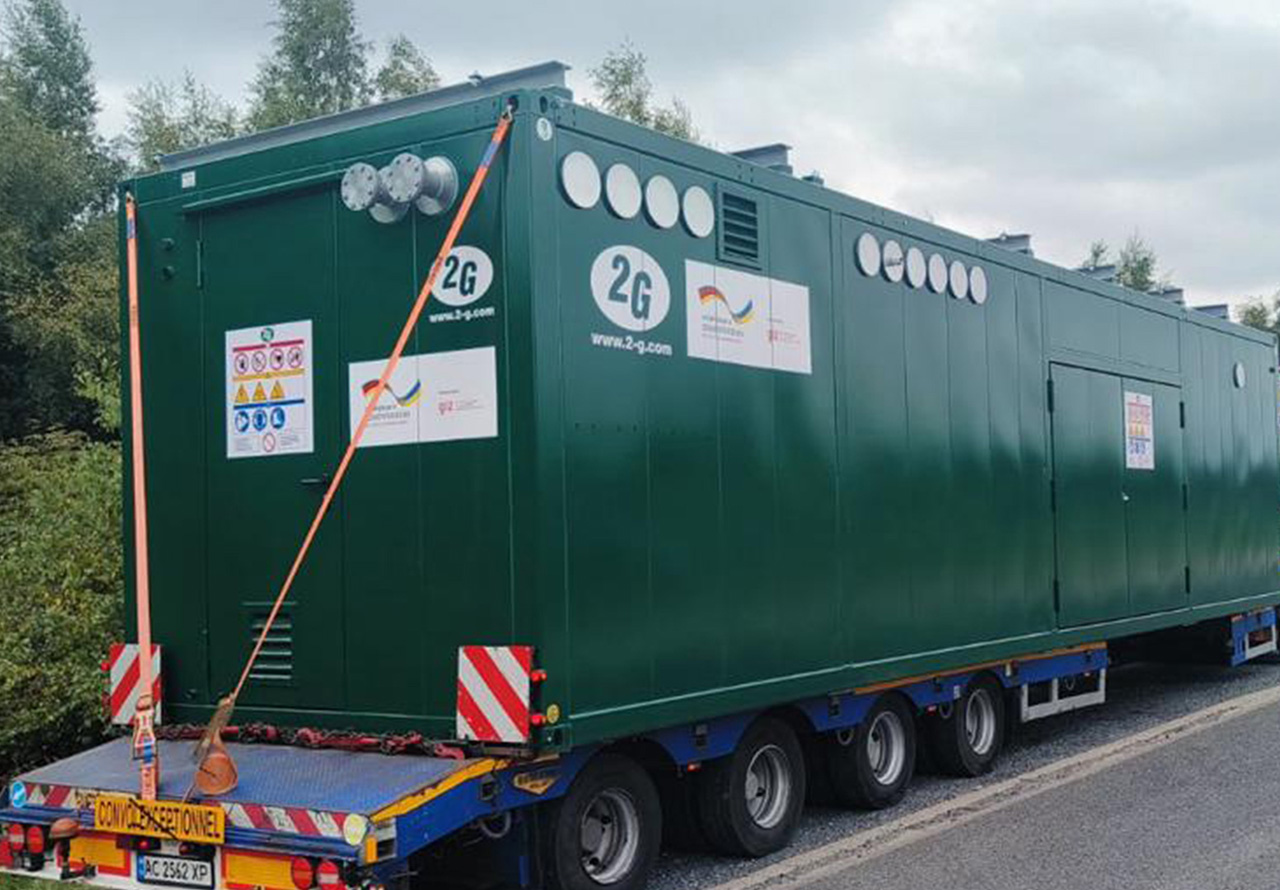 Combined heat and power plants for Ukraine